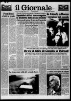 giornale/CFI0438327/1982/n. 143 del 13 luglio